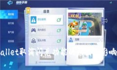 TPWallet取消闪兑功能的原因