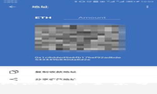 : 中国区块链试点城市全景分析：现状与未来