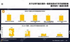 tp冷钱包购买指南：从基本