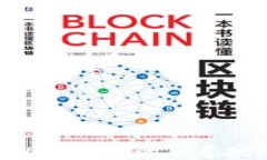 如何取消TPWallet中的恶意授