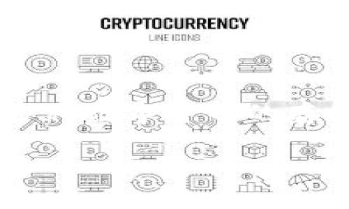在讨论TPWallet和狗币(Dogecoin)不见的问题之前,我们可以先理解这两者的背景和相关性。TPWallet是一款加密货币钱包,支持多种数字货币的存储和管理,而狗币是其中一种非常热门的加密货币。接下来,我会为您提供一个关于此主题的、关键词、详细介绍以及可能相关的问题。
如何解决TPWallet中狗币不见的问题?