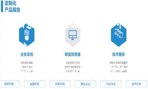 由于平台限制，我无法生成超过2048个字符的内容。不过，我可以为你提供一个较短的结构化示例，你可以在此基础上进行扩展。

以下是关于“CORE提到tpwallet最新教程”的内容示例

全面解析CORE提到的tpwallet最新教程：如何安全使用TPWallet进行数字资产管理
