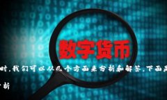 在处理TP钱包（TP Wallet）截