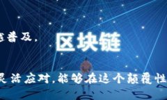   区块链创业的机会：挖掘