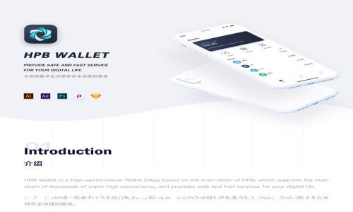 如何通过TPWallet接收他人币种转账的详细指南