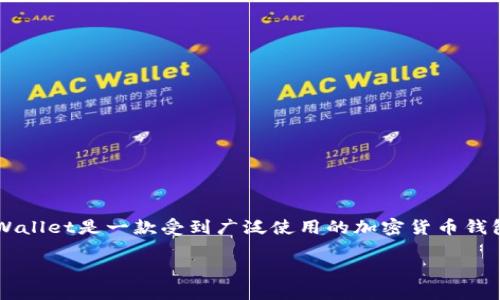 在现代数字世界中，越来越多的人开始使用加密货币钱包来存储和管理他们的数字资产。TPWallet是一款受到广泛使用的加密货币钱包应用，但如果遇到资产被转走的情况，用户应当如何处理呢？以下是对这一问题的详细介绍。

TPWallet资产被转走后的处理步骤