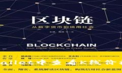 如何在TPWallet中查看K线价