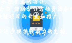 biao ti/biao ti区块链在非洲