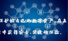   怎么找回删去的TPWallet账