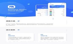 如何了解TPWallet支持的币种