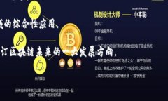 biao ti/biao ti可修订的区块