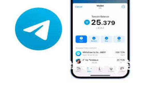 TPWallet选择跨链转币的完整指南