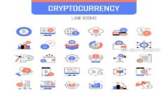 区块链新型网络技术的全