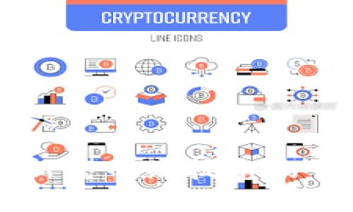 区块链新型网络技术的全面解析