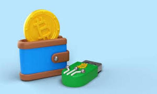   如何通过tpwallet提币到币安交易所：详细指南与常见问题解析 / 

 guanjianci tpwallet, 提币, 币安交易所, 加密货币 /guanjianci 

在数字货币的交易与投资中，提币是一个非常重要的环节，尤其是当你希望将加密资产从一个钱包提取到交易所时。tpwallet作为一个便捷的数字货币钱包，为用户提供了高安全性和简单的操作界面，使得提币过程变得更加容易。本文将为您详细介绍如何通过tpwallet提币到币安交易所，过程中可能遇到的常见问题，以及如何解决这些问题。

一、tpwallet的基本概述
tpwallet是一个支持多种加密货币资产的钱包应用，用户可以使用它进行安全的资产存储和交易操作。相比较其他钱包，tpwallet提供了更为丰富的功能，例如易于使用的界面和强大的资产管理功能，使得用户能够更方便地进行提币、转账和兑换等操作。

二、提币到币安交易所的步骤
下面是详细的提币步骤，具体为： 

h41. 登录tpwallet/h4
首先，您需要在您的移动设备上打开tpwallet应用，输入您的密码进行登录。确保您使用的是安全的网络环境，以防止个人信息泄露。

h42. 选择提币功能/h4
在主界面上，寻找并点击“提币”或“转账”功能。这通常位于钱包的功能菜单中。 

h43. 选择币种和输入数量/h4
选择您想要提取的加密货币（例如比特币、以太坊等），并输入希望提取的数量。确保您了解当前的交易费用和底线数量，以确保交易的顺利进行。

h44. 填写币安地址/h4
接着，您需要输入币安交易所生成的钱包地址。要获取这条地址，您需要登录币安账户，进入“钱包”部分，选择“法币和现货”并找到您要接收的加密资产，复制该地址。在输入过程中请格外小心，因为错误的地址将导致资产无法找回。

h45. 确认和完成交易/h4
核对输入的信息是否正确，包括提币数量、币种以及接收地址，确认无误后，点击“提交”或“确认”按钮。部分钱包可能还会要求输入交易密码或进行双重验证，以提高安全性。

h46. 等待交易确认/h4
提交后，您可以在tpwallet的“交易记录”中查看这笔交易的状态，通常需要等待一定的时间以便网络确认。确认后，您将能够在币安的账户中看到您提币成功。

三、提币可能遇到的问题
在执行提币操作时，用户可能遇到一系列的问题。以下是一些常见问题及其详细解释：

h41. 提币地址无效或错误的情况/h4
这种情况通常发生在用户复制粘贴地址时，可能会因为不小心多复制了空格、错把某些字符输入错误而导致提币失败。因此建议用户在复制地址时要确保准确，如果可能可以借助条形码或二维码功能来识别地址，以降低输入错误的可能性。

h42. 提币失败的原因/h4
提币失败的原因可能有很多，包括网络拥堵、提币金额低于最低限额、钱包余额不足等。为了避免此类情况，用户应提前了解tpwallet与币安的提币规则，确保所有条件都被满足。

h43. 交易费不明确或其变动/h4
不同的区块链网络有各种不同的交易费用，在您提交提币请求前，建议清楚了解当前的费用标准，并确保计算出可能影响您实际到账的成本。某些时候，不同的提币时间，其费用也可能会出现波动，因此进行比较与选择是很有必要的。

h44. 提币时间的延迟/h4
提币的时间可能会受到网络状况的影响，特别是在高需求的时期，交易确认的时间可能会显著延长。在这种情况下，建议用户耐心等待，尽量不要重复提交请求，以免造成不必要的混淆和麻烦。

四、如何确保提币过程的安全
在这个数字货币日益发展的时代，安全性尤为重要。以下是一些确保提币安全的建议：

h41. 使用强密码和双重验证/h4
确保你的tpwallet账户使用了强密码，并启用双重验证功能。如果你的账户出现安全问题，这样可以有效降低遭受攻击的风险。

h42. 注册时使用可靠的网络/h4
在进行任何交易或账户操作时，尽量使用可靠的网络环境。例如，使用家庭网络而非公共Wi-Fi，以降低被黑客攻击的风险。

h43. 务必确认接收地址/h4
在提币前，一定要仔细确认接收地址的准确性。错误的地址不仅会导致资产丢失，还可能会让你面临巨大的损失。

h44. 保留交易记录和截图/h4
为了避免后续的纠纷，建议用户在提币后保留相关的交易记录和截图，以便在需要时进行查询和确认。

五、总结
通过tpwallet提币到币安交易所是一个相对简单的过程，只需要按照步骤进行操作即可。然而，用户在操作过程中仍需谨慎，确保每个步骤都准确无误，以避免不必要的损失。希望本文能帮助您顺利完成提币，并为您在数字货币投资中提供更多的安全保障。

常见问题
在进行提币操作时，您可能会有一些疑问，以下是常见的相关问题：

1. tpwallet是什么？  
2. 如何保证提币的安全性？  
3. 提币失败如何处理？  
4. 币安交易所的提币流程是什么？

希望上述信息能为您提供一定的帮助，让您在数字货币操作过程中更加得心应手。