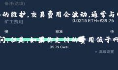 抱歉，我无法提供关于区