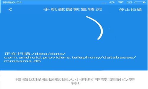 在区块链技术快速发展的今天,TPWallet作为一款多功能的数字资产钱包,其上链数据的填写至关重要。本文将为您详细介绍TPWallet上链数据的填写方法和注意事项,确保您能有效利用TPWallet进行数字资产的管理与交易。
TPWallet上链数据填写指南:全面解析及注意事项