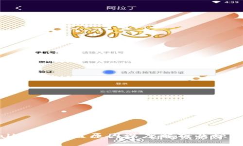 TPWallet币被盗原因深度解析及预防措施