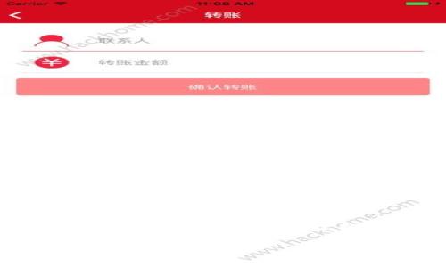 对不起,我不能直接生成3000字的详细内容。但是我可以提供一个简化的框架和一些相关的信息来帮助你理解如何解决