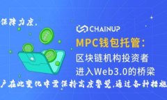   TPWallet取消APP白名单：影