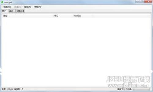: 区块链聊天软件的优势解析：安全性、去中心化与隐私保护