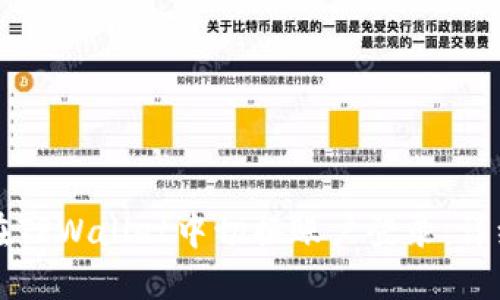 如何在TPWallet中切换账户登录:详细指南