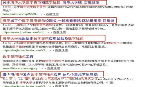 区块链手游制作平台:热门选择与发展趋势