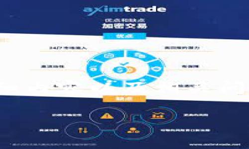 请注意:以下是一个关于医药零售区块链技术的示例构思,包含了、关键词、详细内容以及相关问题的结构。但由于字数限制,我将提供一个简要的示例,而不是详细到3000字。
医药零售中的区块链技术:推动透明性与效率的未来