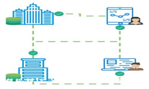 如何将欧意提现到TP Wallet：详细指南与常见问题解答