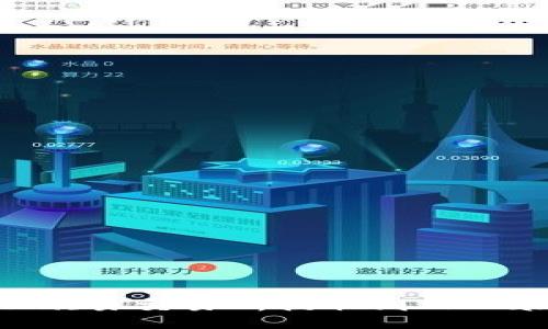 如何将USDT从欧易交易所提取到TPWallet:详细指南