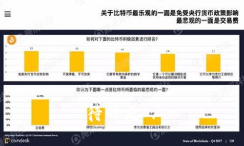 待补充 /