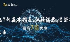在这里，我可以给你一些