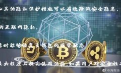    TPWallet转账记录删除指南