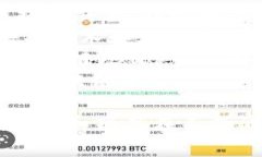 区块链技术近年来得到了