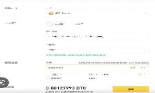 区块链技术近年来得到了广泛应用，全球范围内涌现出许多区块链公司，以下是一些知名的区块链公司的名称：

1. **比特大陆（Bitmain）** - 该公司以其矿机而闻名，特别是在比特币挖掘领域。
2. **币安（Binance）** - 这是全球最大的加密货币交易所之一，提供各种加密货币的交易服务。
3. **以太坊（Ethereum）** - 虽然以太坊本身是一个区块链平台，但其背后的开发团队和生态系统也包含许多公司和项目。
4. **瑞波（Ripple）** - 专注于跨境支付解决方案的公司，旨在改善金融机构之间的转账效率。
5. **Chain（链）** - 提供区块链基础设施和技术服务，旨在帮助企业利用区块链技术。
6. **Cardano（卡尔达诺）** - 这是一个区块链平台，其目标是提供一个更安全和可扩展的环境，主要用于智能合约。
7. **Coinbase** - 美国著名的加密货币交易平台，提供交易、钱包和其他服务。
8. **Block.one** - EOS.IO的开发公司，专注于区块链技术和五种专利技术。
9. **Hyperledger** - Linux基金会下的一个开源区块链项目，专注于企业级解决方案。
10. **Tezos** - 一个旨在实现自我修正的去中心化区块链平台。

以上公司只是区块链行业中的一部分，还有许多初创企业和项目在不断涌现，并推动这一领域的发展。