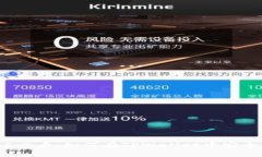 立即了解！2025必看：如何