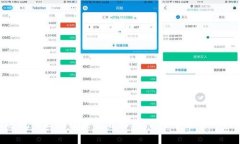 2025必看：无违规的区块链