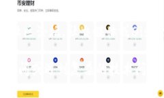 如果你在使用 TPWallet 打开