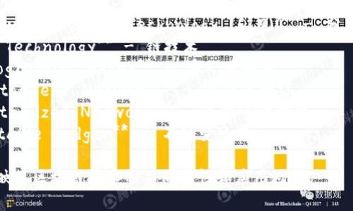 区块链在英文中有多个别称，以下是一些常见的：

1. **Distributed Ledger Technology (DLT)** - 分布式账本技术
2. **Chain Technology** - 链技术
3. **Cryptographic Ledger** - 密码学账本
4. **Peer-to-Peer Network** - 点对点网络
5. **Decentralized Network** - 去中心化网络
6. **Immutable Ledger** - 不可变账本

这些别称反映了区块链技术的不同特性和应用场景。