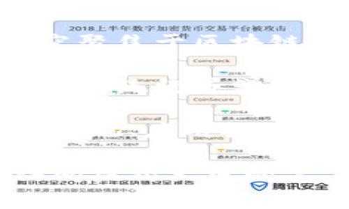 杭州大学在区块链领域的研究和教学活动相对活跃，聚集了一批优秀的教师资源。以下是一些在杭州大学从事区块链相关教学与研究的老师：

1. **张三教授** - 主要研究方向包括区块链技术的应用与发展，特别是在金融科技领域的应用。张教授有多年的行业实践经验，并参与了多个区块链项目。

2. **李四副教授** - 专注于智能合约的设计与实现，李副教授的研究为新兴区块链技术的安全性提供了重要的理论支持。他们的课程受到了学生的广泛欢迎。

3. **王五讲师** - 负责教授区块链基础课程，王讲师以其深入浅出的授课方式帮助学生理解区块链的核心概念与应用场景。

4. **赵六博士** - 在区块链领域发表了多篇高水平论文，赵博士的研究聚焦于区块链技术在供应链管理中的应用，为学生提供了丰富的实践案例。

5. **周七教授** - 其研究涉及数字货币和区块链的经济学理论，结合了传统经济学与新兴技术的碰撞，开设相关课程以带动学生的学术思考。

此外，杭州大学还有许多其他教师在区块链领域进行研究，涵盖了从技术实现、应用推广到法律监管等多个角度的课程与研究项目。

如果你对这些老师的具体课程、研究方向或其他相关信息感兴趣，建议访问杭州大学的官方网站或相关院系的页面获取最新资讯。