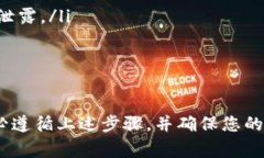 tpwallet是一款数字钱包，用