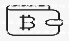 看来您在使用 TPWallet 时遇